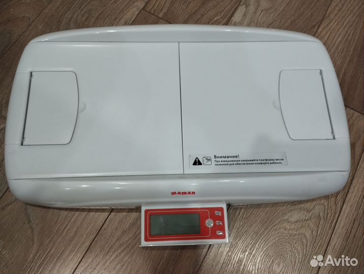 Детские электронные весы