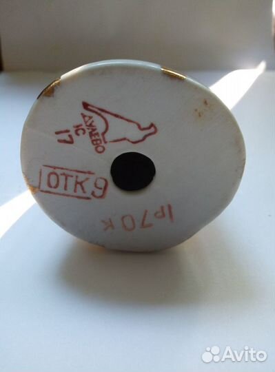 Фарфоровые статуэтки