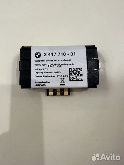 Батарйека в телематику Bmw g05/06/07