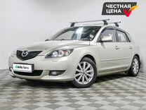 Mazda 3 1.6 MT, 2008, 159 570 км, с пробегом, цена 550 000 руб.