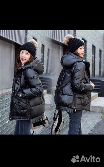 Куртка женская