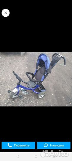 Детский велосипед бу