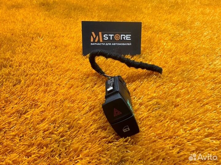 Кнопка аварийной сигнализации Bmw 3-Series F31