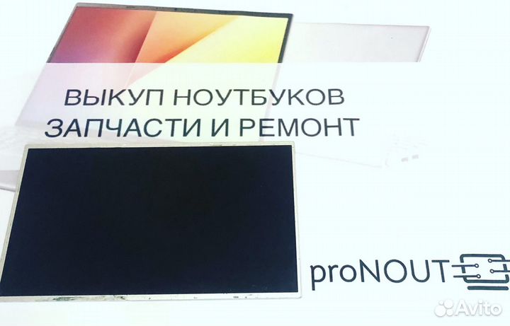 Матрица Samsung NP300e5c