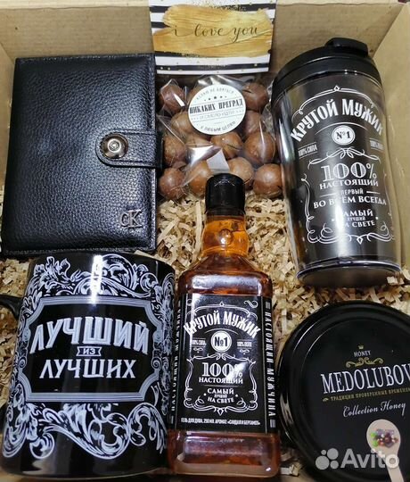 Подарок для мужчины