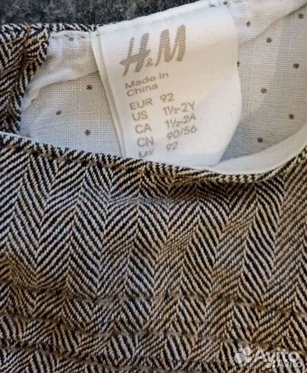 Сарафаны Crazy 8, H&M для девочки и 12-18 мес