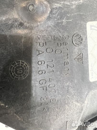 Расширительный бачок Audi Q7 S-Line 7L0121407E