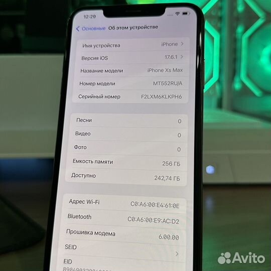 iPhone Xs Max, 256 ГБ