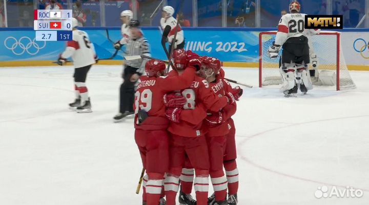 Шлем хоккейный bauer