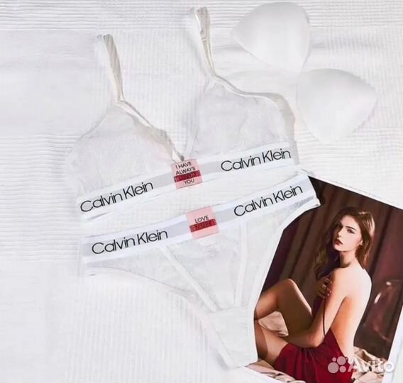 Комплект нижнего белья calvin klein белый