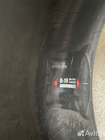 Nokian Tyres Nordman 8 205/55 R16