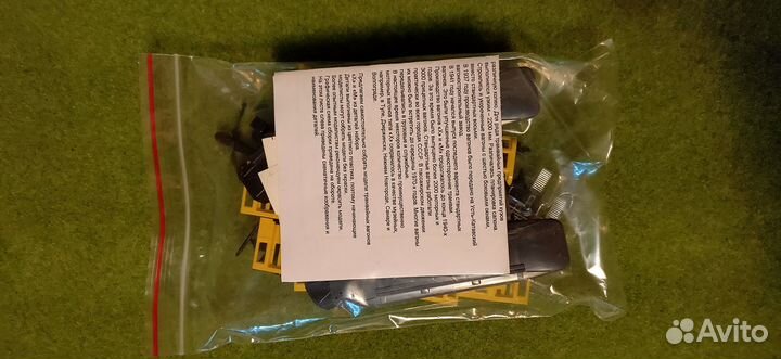 Железная дорога. Трамвай 1 87 но