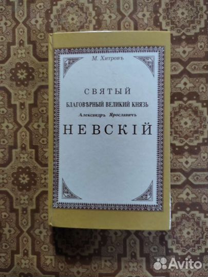 Зодчество и культура