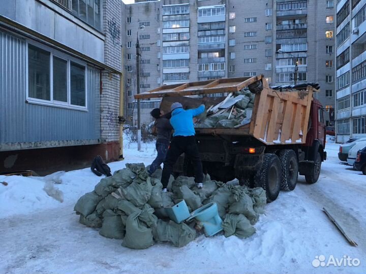 Вывоз мусора, старой мебели, хлама