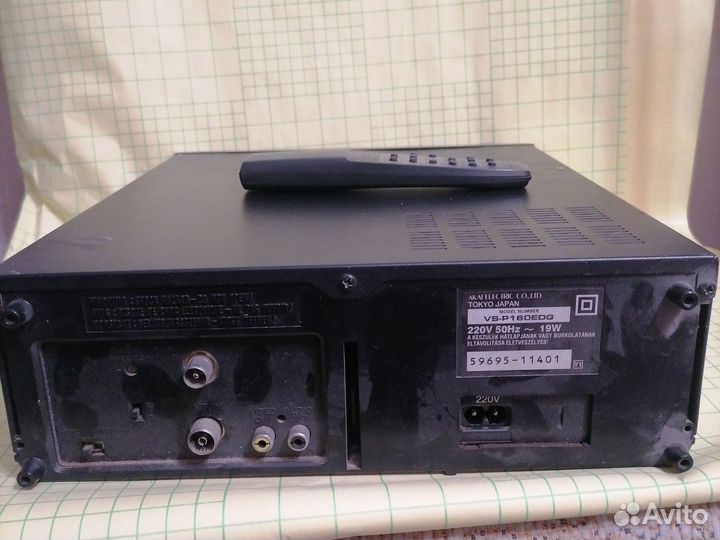 Видеомагнитофон