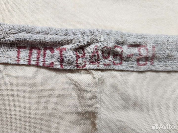 Флаг вмф. Флаг главкома СССР. Флаг вмф СССР