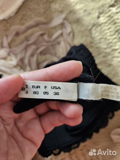 Бюстгальтеры пакетом 75 80 В