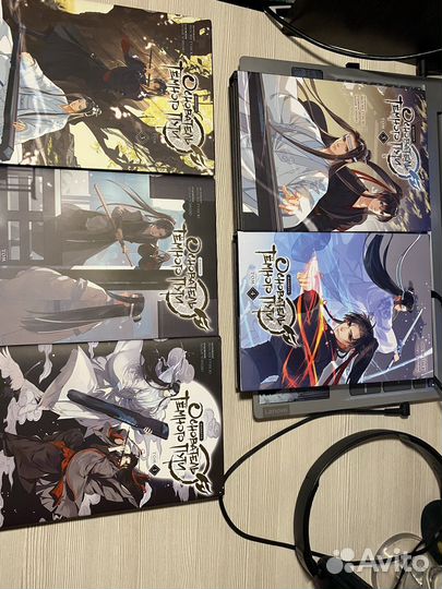 Основатель темного пути