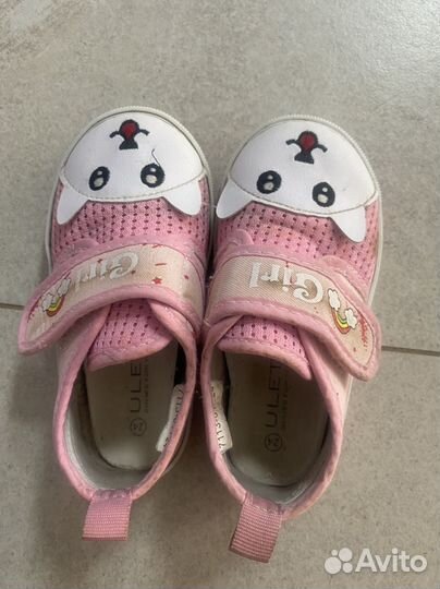 Обувь для девочки 24 25 пакетом