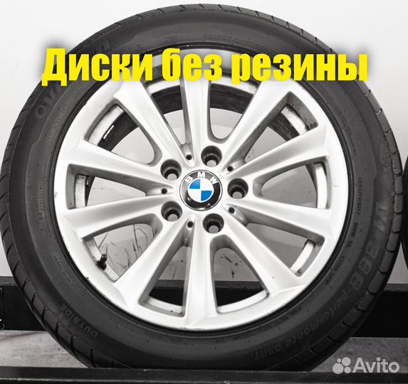 Диски литые R17 BMW 5 F10 оригинал