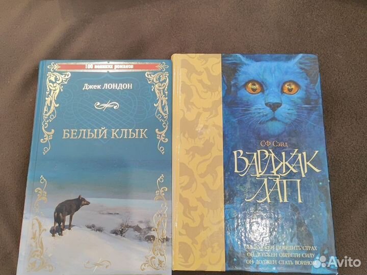 Детские книги, книги для детей,книга пазл