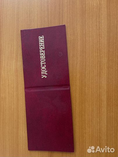 Корочки Бланки удостоверений 126 шт новые