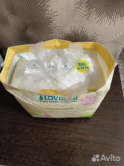 Памперсы детские 5 размер в Боровичах