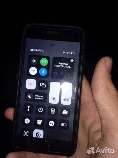 Телефон iPhone 7 32
