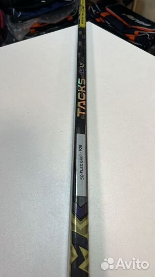 Клюшки хоккейные Ccm Tacks Jetspeed yth,Jr