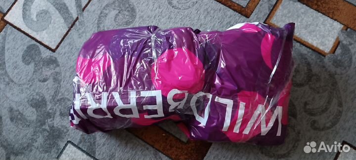 Пакет с вещами