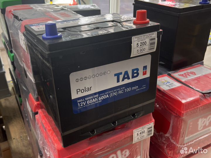 TAB 60 Ah Asia