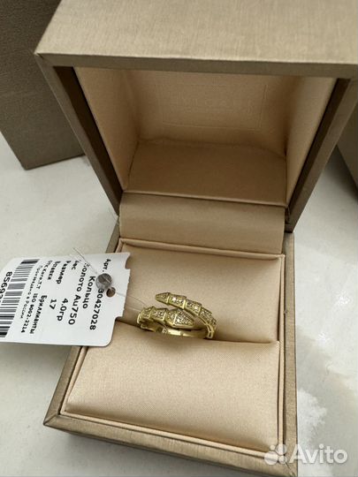 Кольцо с бриллиантом змея