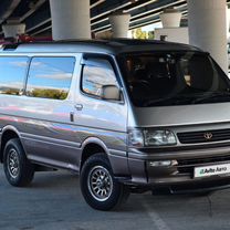 Toyota Hiace 3.0 AT, 1994, 300 000 км, с пробегом, цена 1 499 000 руб.