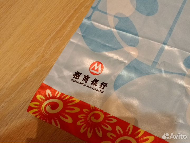 Платок универсиада шанхай