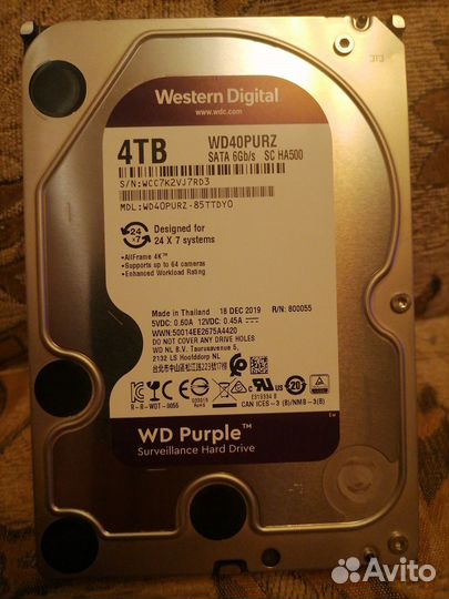Жесткий диск 4tb
