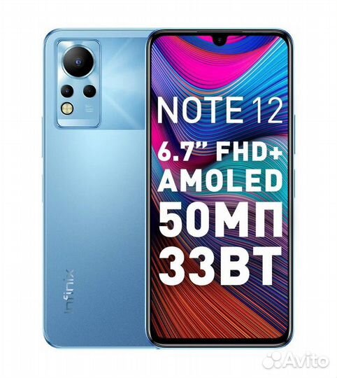 Infinix note 12 6/128 Gb.NFC Новые. Гарантия