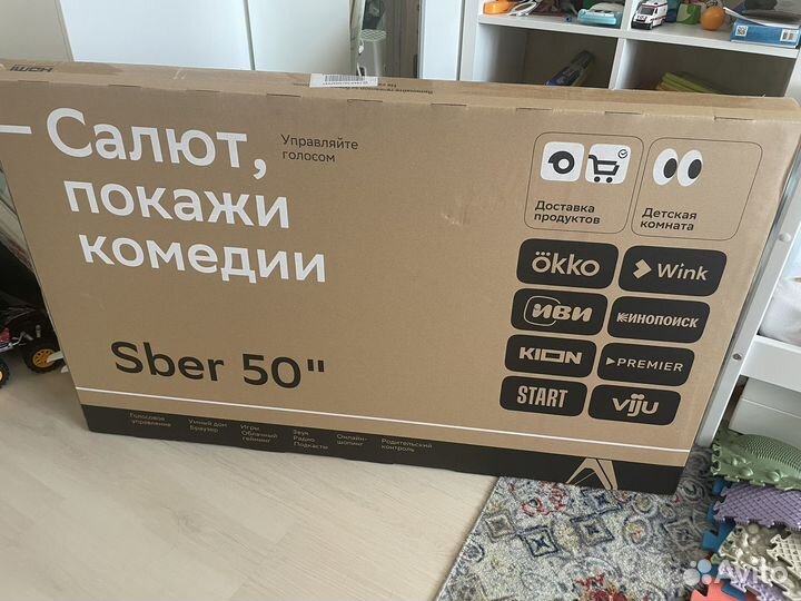 Телевизор 50 дюймов 4к