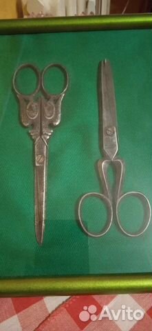 Антиквариат