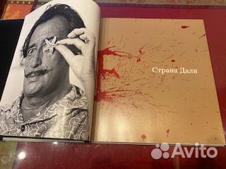 Книги-альбомы по искусству в подарочном издании