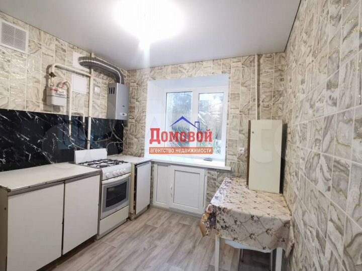 2-к. квартира, 43 м², 3/5 эт.