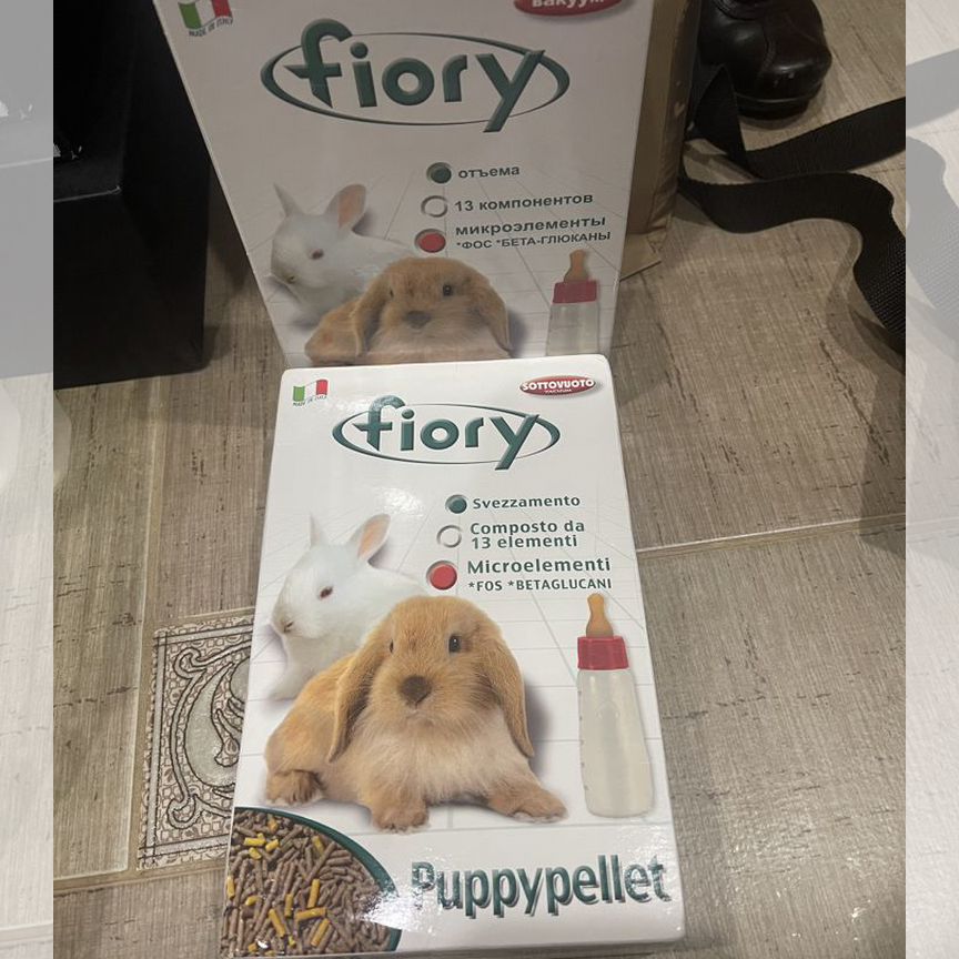 Fiory puppypellet — Фиори корм-гранулы