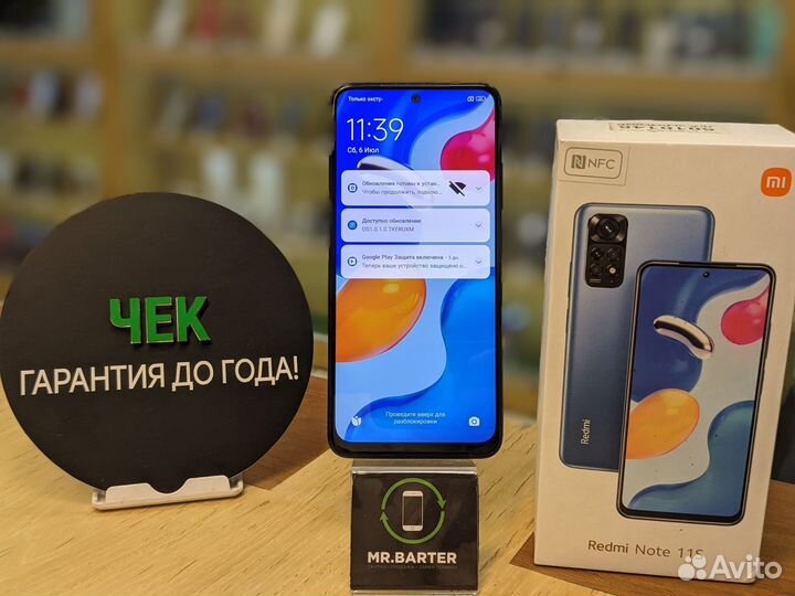 Xiaomi Redmi Note 11S, 6/128 ГБ