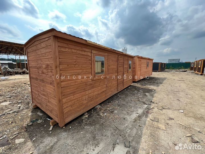 Бытовка новая от производителя