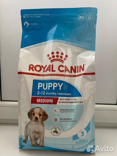 Сухой корм для собак royal canin