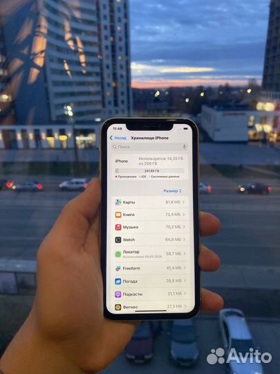 iPhone 11, 256 ГБ