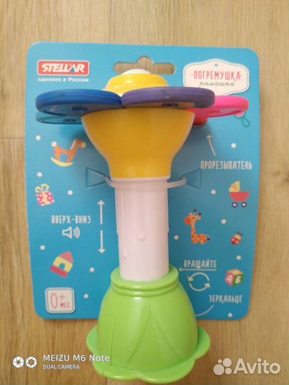 Игрушки новые для малышей fisher price,tiny love
