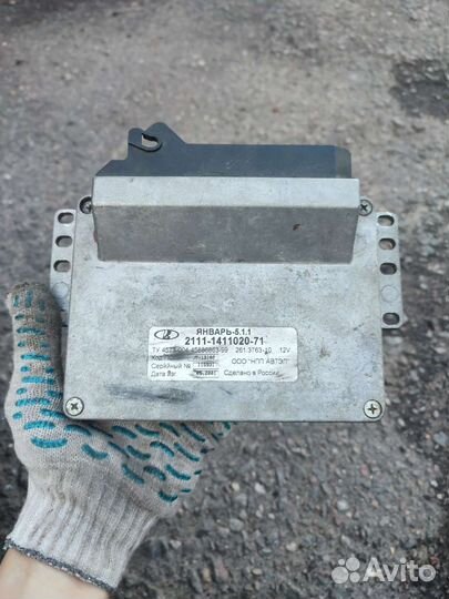 Эбу мозги на ваз январь 5 1.1