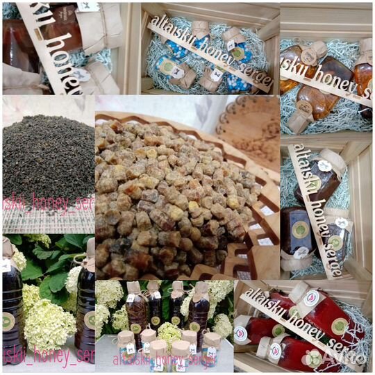 Забрус, мед, соты, огневка, перга с доставкой