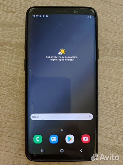 Телефон samsung galaxy s9 plus