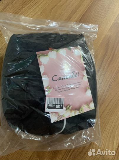 Термошапка